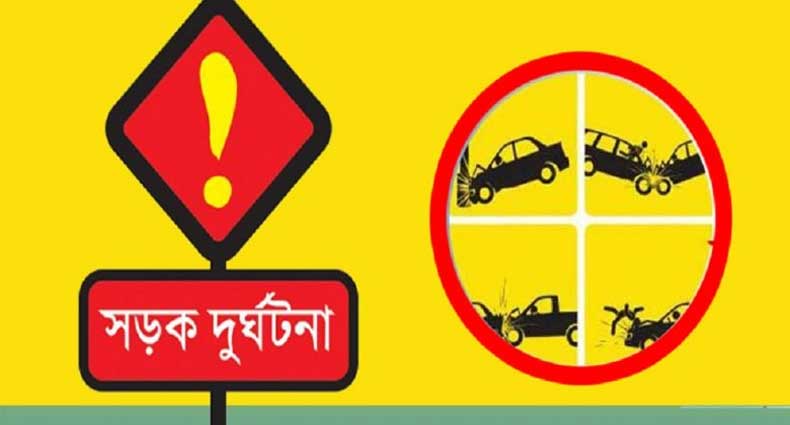 bdnews24 bangla newspaper, bangladesh news 24, bangla newspaper prothom alo, bd news live, indian bangla newspaper, bd news live today, bbc bangla news, bangla breaking news 24, prosenjit bangla movie, jeeter bangla movie, songsar bangla movie, bengali full movie, bengali movies 2019, messi vs ronaldo, lionel messi stats, messi goals, messi net worth, messi height