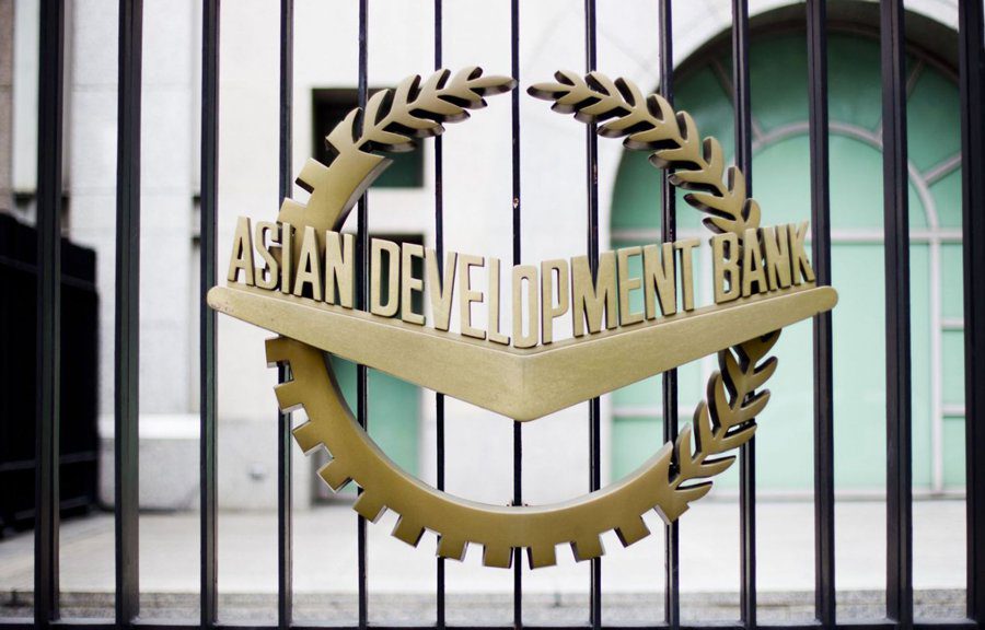 asian development bank