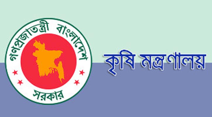 bdnews24 bangla newspaper, bangladesh news 24, bangla newspaper prothom alo, bd news live, indian bangla newspaper, bd news live today, bbc bangla news, bangla breaking news 24, prosenjit bangla movie, jeeter bangla movie, songsar bangla movie, bengali full movie, bengali movies 2019, messi vs ronaldo, lionel messi stats, messi goals, messi net worth, messi height