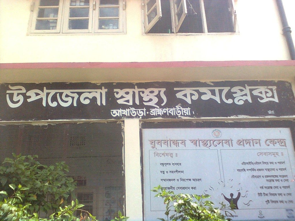 bdnews24 bangla newspaper, bangladesh news 24, bangla newspaper prothom alo, bd news live, indian bangla newspaper, bd news live today, bbc bangla news, bangla breaking news 24, prosenjit bangla movie, jeeter bangla movie, songsar bangla movie, bengali full movie, bengali movies 2019, messi vs ronaldo, lionel messi stats, messi goals, messi net worth, messi height
