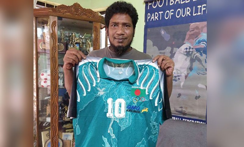 bdnews24 bangla newspaper, bangladesh news 24, bangla newspaper prothom alo, bd news live, indian bangla newspaper, bd news live today, bbc bangla news, bangla breaking news 24, prosenjit bangla movie, jeeter bangla movie, songsar bangla movie, bengali full movie, bengali movies 2019, messi vs ronaldo, lionel messi stats, messi goals, messi net worth, messi height