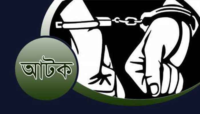bdnews24 bangla newspaper, bangladesh news 24, bangla newspaper prothom alo, bd news live, indian bangla newspaper, bd news live today, bbc bangla news, bangla breaking news 24