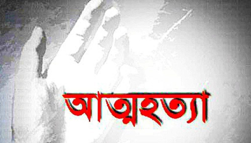 bdnews24 bangla newspaper, bangladesh news 24, bangla newspaper prothom alo, bd news live, indian bangla newspaper, bd news live today, bbc bangla news, bangla breaking news 24, prosenjit bangla movie, jeeter bangla movie, songsar bangla movie, bengali full movie, bengali movies 2019, messi vs ronaldo, lionel messi stats, messi goals, messi net worth, messi height