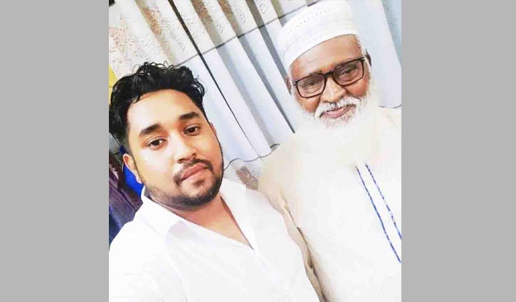 bdnews24 bangla newspaper, bangladesh news 24, bangla newspaper prothom alo, bd news live, indian bangla newspaper, bd news live today, bbc bangla news, bangla breaking news 24, prosenjit bangla movie, jeeter bangla movie, songsar bangla movie, bengali full movie, bengali movies 2019, messi vs ronaldo, lionel messi stats, messi goals, messi net worth, messi height