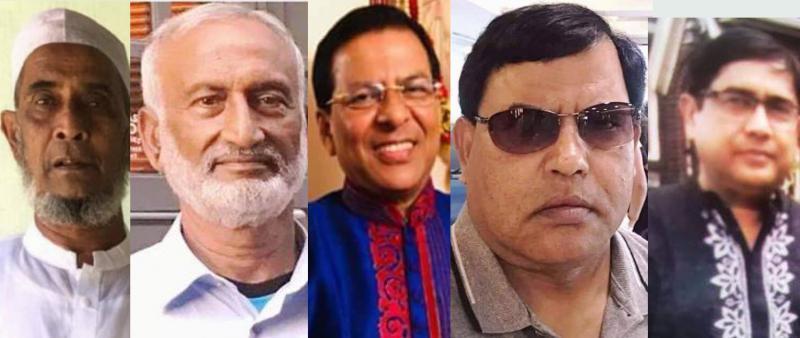 bdnews24 bangla newspaper, bangladesh news 24, bangla newspaper prothom alo, bd news live, indian bangla newspaper, bd news live today, bbc bangla news, bangla breaking news 24, prosenjit bangla movie, jeeter bangla movie, songsar bangla movie, bengali full movie, bengali movies 2019, messi vs ronaldo, lionel messi stats, messi goals, messi net worth, messi height