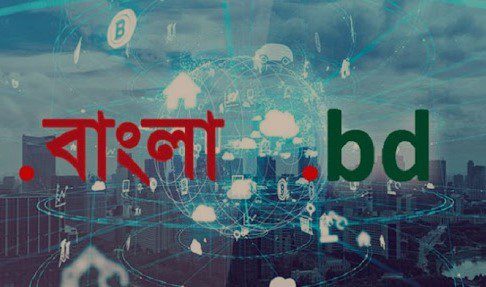 bdnews24 bangla newspaper, bangladesh news 24, bangla newspaper prothom alo, bd news live, indian bangla newspaper, bd news live today, bbc bangla news, bangla breaking news 24, prosenjit bangla movie, jeeter bangla movie, songsar bangla movie, bengali full movie, bengali movies 2019, messi vs ronaldo, lionel messi stats, messi goals, messi net worth, messi height