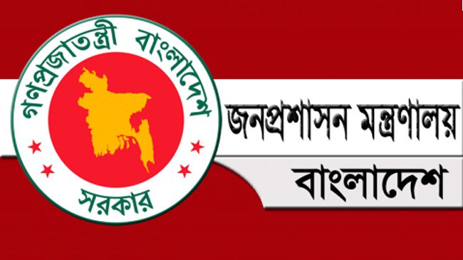 bdnews24 bangla newspaper, bangladesh news 24, bangla newspaper prothom alo, bd news live, indian bangla newspaper, bd news live today, bbc bangla news, bangla breaking news 24, prosenjit bangla movie, jeeter bangla movie, songsar bangla movie, bengali full movie, bengali movies 2019, messi vs ronaldo, lionel messi stats, messi goals, messi net worth, messi height