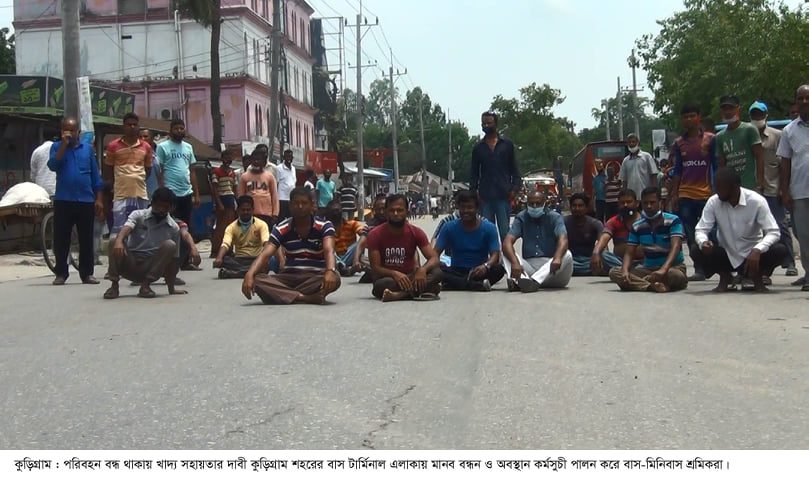 bdnews24 bangla newspaper, bangladesh news 24, bangla newspaper prothom alo, bd news live, indian bangla newspaper, bd news live today, bbc bangla news, bangla breaking news 24, prosenjit bangla movie, jeeter bangla movie, songsar bangla movie, bengali full movie, bengali movies 2019, messi vs ronaldo, lionel messi stats, messi goals, messi net worth, messi height