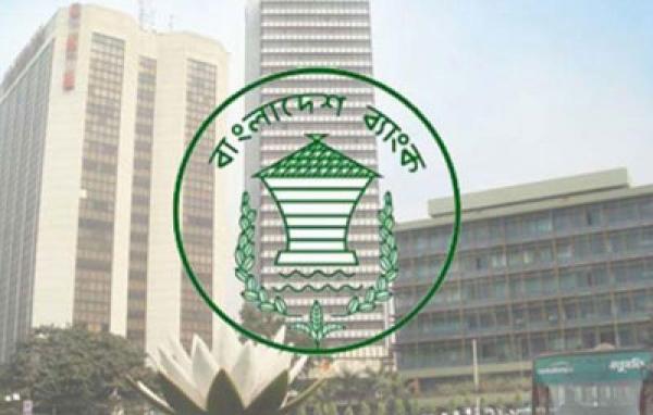 bdnews24 bangla newspaper, bangladesh news 24, bangla newspaper prothom alo, bd news live, indian bangla newspaper, bd news live today, bbc bangla news, bangla breaking news 24, prosenjit bangla movie, jeeter bangla movie, songsar bangla movie, bengali full movie, bengali movies 2019, messi vs ronaldo, lionel messi stats, messi goals, messi net worth, messi height