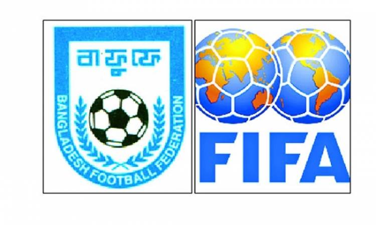 bdnews24 bangla newspaper, bangladesh news 24, bangla newspaper prothom alo, bd news live, indian bangla newspaper, bd news live today, bbc bangla news, bangla breaking news 24, prosenjit bangla movie, jeeter bangla movie, songsar bangla movie, bengali full movie, bengali movies 2019, messi vs ronaldo, lionel messi stats, messi goals, messi net worth, messi height