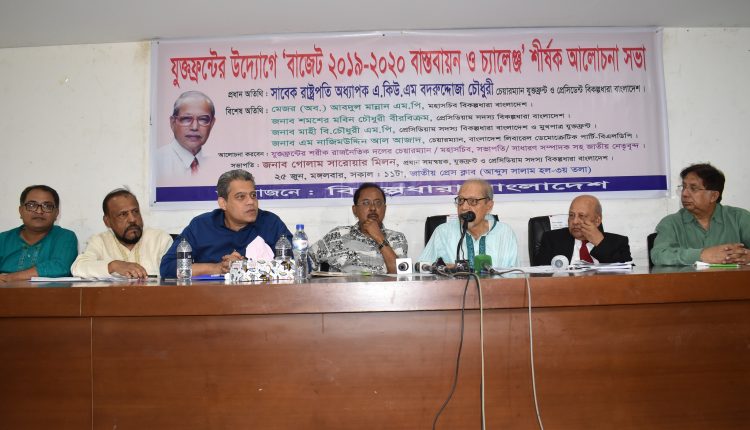 bdnews24 bangla newspaper, bangladesh news 24, bangla newspaper prothom alo, bd news live, indian bangla newspaper, bd news live today, bbc bangla news, bangla breaking news 24