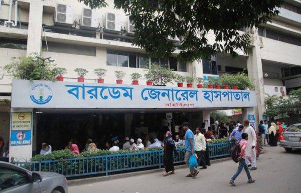 bdnews24 bangla newspaper, bangladesh news 24, bangla newspaper prothom alo, bd news live, indian bangla newspaper, bd news live today, bbc bangla news, bangla breaking news 24, prosenjit bangla movie, jeeter bangla movie, songsar bangla movie, bengali full movie, bengali movies 2019, messi vs ronaldo, lionel messi stats, messi goals, messi net worth, messi height