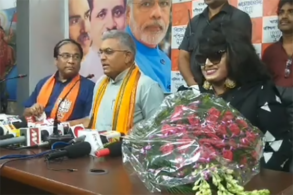 bjp
