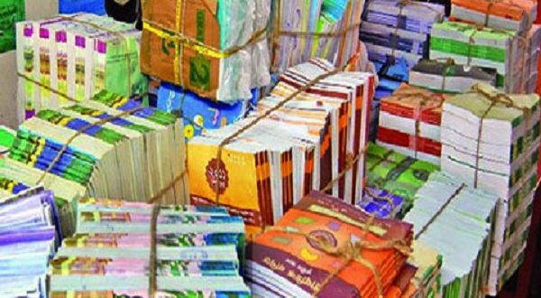 bdnews24 bangla newspaper, bangladesh news 24, bangla newspaper prothom alo, bd news live, indian bangla newspaper, bd news live today, bbc bangla news, bangla breaking news 24, prosenjit bangla movie, jeeter bangla movie, songsar bangla movie, bengali full movie, bengali movies 2019, messi vs ronaldo, lionel messi stats, messi goals, messi net worth, messi height