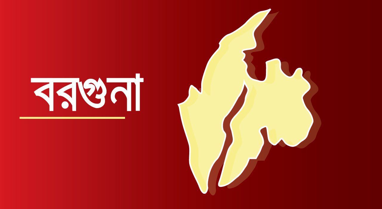 bdnews24 bangla newspaper, bangladesh news 24, bangla newspaper prothom alo, bd news live, indian bangla newspaper, bd news live today, bbc bangla news, bangla breaking news 24, prosenjit bangla movie, jeeter bangla movie, songsar bangla movie, bengali full movie, bengali movies 2019, messi vs ronaldo, lionel messi stats, messi goals, messi net worth, messi height