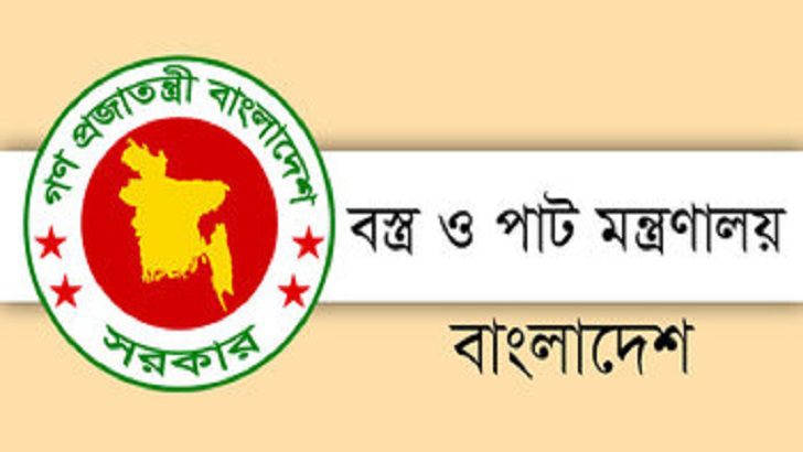 bdnews24 bangla newspaper, bangladesh news 24, bangla newspaper prothom alo, bd news live, indian bangla newspaper, bd news live today, bbc bangla news, bangla breaking news 24, prosenjit bangla movie, jeeter bangla movie, songsar bangla movie, bengali full movie, bengali movies 2019, messi vs ronaldo, lionel messi stats, messi goals, messi net worth, messi height