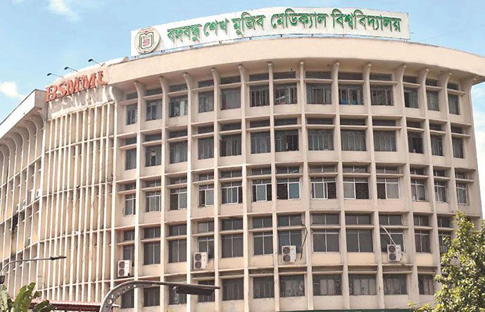 bdnews24 bangla newspaper, bangladesh news 24, bangla newspaper prothom alo, bd news live, indian bangla newspaper, bd news live today, bbc bangla news, bangla breaking news 24, prosenjit bangla movie, jeeter bangla movie, songsar bangla movie, bengali full movie, bengali movies 2019, messi vs ronaldo, lionel messi stats, messi goals, messi net worth, messi height