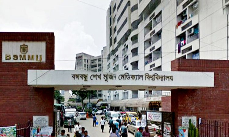 বিএসএমএমইউতে শিক্ষার্থীদের হামলা, আহত ২০