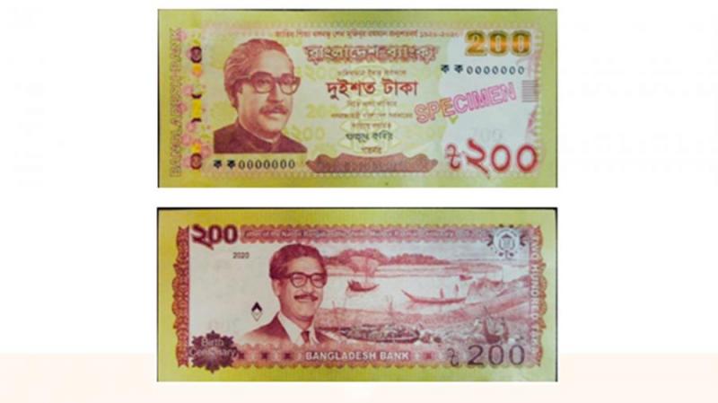 bdnews24 bangla newspaper, bangladesh news 24, bangla newspaper prothom alo, bd news live, indian bangla newspaper, bd news live today, bbc bangla news, bangla breaking news 24, prosenjit bangla movie, jeeter bangla movie, songsar bangla movie, bengali full movie, bengali movies 2019, messi vs ronaldo, lionel messi stats, messi goals, messi net worth, messi height