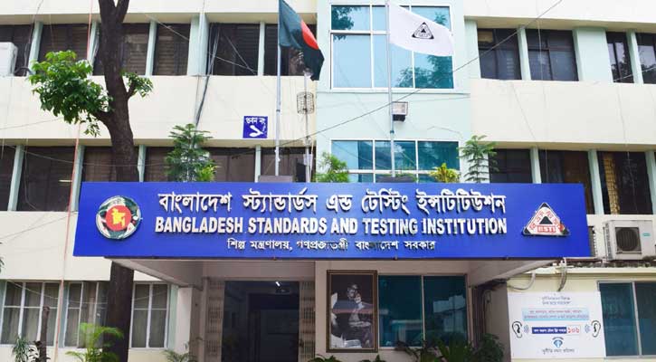 bdnews24 bangla newspaper, bangladesh news 24, bangla newspaper prothom alo, bd news live, indian bangla newspaper, bd news live today, bbc bangla news, bangla breaking news 24, prosenjit bangla movie, jeeter bangla movie, songsar bangla movie, bengali full movie, bengali movies 2019, messi vs ronaldo, lionel messi stats, messi goals, messi net worth, messi height