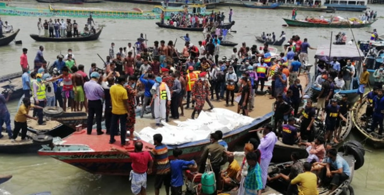 bdnews24 bangla newspaper, bangladesh news 24, bangla newspaper prothom alo, bd news live, indian bangla newspaper, bd news live today, bbc bangla news, bangla breaking news 24