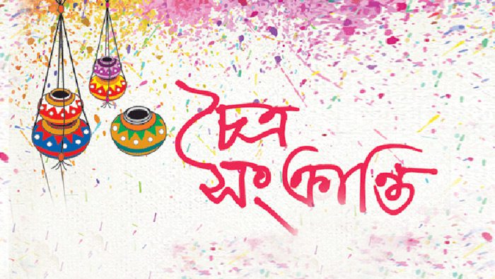 bdnews24 bangla newspaper, bangladesh news 24, bangla newspaper prothom alo, bd news live, indian bangla newspaper, bd news live today, bbc bangla news, bangla breaking news 24, prosenjit bangla movie, jeeter bangla movie, songsar bangla movie, bengali full movie, bengali movies 2019, messi vs ronaldo, lionel messi stats, messi goals, messi net worth, messi height