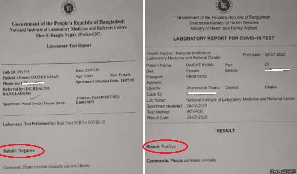 bdnews24 bangla newspaper, bangladesh news 24, bangla newspaper prothom alo, bd news live, indian bangla newspaper, bd news live today, bbc bangla news, bangla breaking news 24