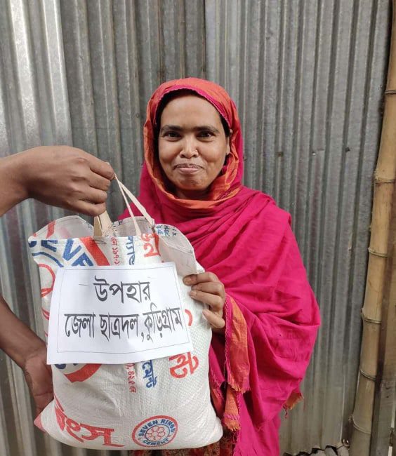 bdnews24 bangla newspaper, bangladesh news 24, bangla newspaper prothom alo, bd news live, indian bangla newspaper, bd news live today, bbc bangla news, bangla breaking news 24, prosenjit bangla movie, jeeter bangla movie, songsar bangla movie, bengali full movie, bengali movies 2019, messi vs ronaldo, lionel messi stats, messi goals, messi net worth, messi height