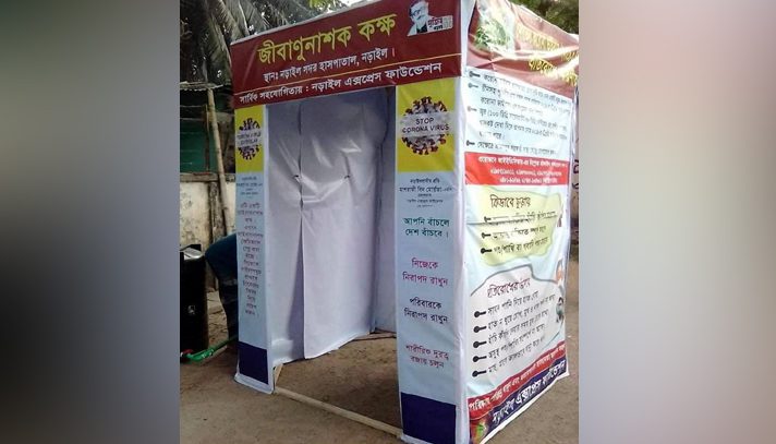 bdnews24 bangla newspaper, bangladesh news 24, bangla newspaper prothom alo, bd news live, indian bangla newspaper, bd news live today, bbc bangla news, bangla breaking news 24, prosenjit bangla movie, jeeter bangla movie, songsar bangla movie, bengali full movie, bengali movies 2019, messi vs ronaldo, lionel messi stats, messi goals, messi net worth, messi height