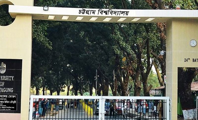 bdnews24 bangla newspaper, bangladesh news 24, bangla newspaper prothom alo, bd news live, indian bangla newspaper, bd news live today, bbc bangla news, bangla breaking news 24