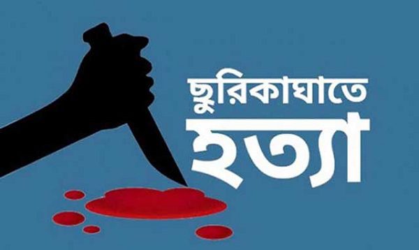 bdnews24 bangla newspaper, bangladesh news 24, bangla newspaper prothom alo, bd news live, indian bangla newspaper, bd news live today, bbc bangla news, bangla breaking news 24, prosenjit bangla movie, jeeter bangla movie, songsar bangla movie, bengali full movie, bengali movies 2019, messi vs ronaldo, lionel messi stats, messi goals, messi net worth, messi height