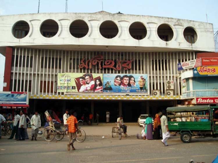 bdnews24 bangla newspaper, bangladesh news 24, bangla newspaper prothom alo, bd news live, indian bangla newspaper, bd news live today, bbc bangla news, bangla breaking news 24, prosenjit bangla movie, jeeter bangla movie, songsar bangla movie, bengali full movie, bengali movies 2019, messi vs ronaldo, lionel messi stats, messi goals, messi net worth, messi height