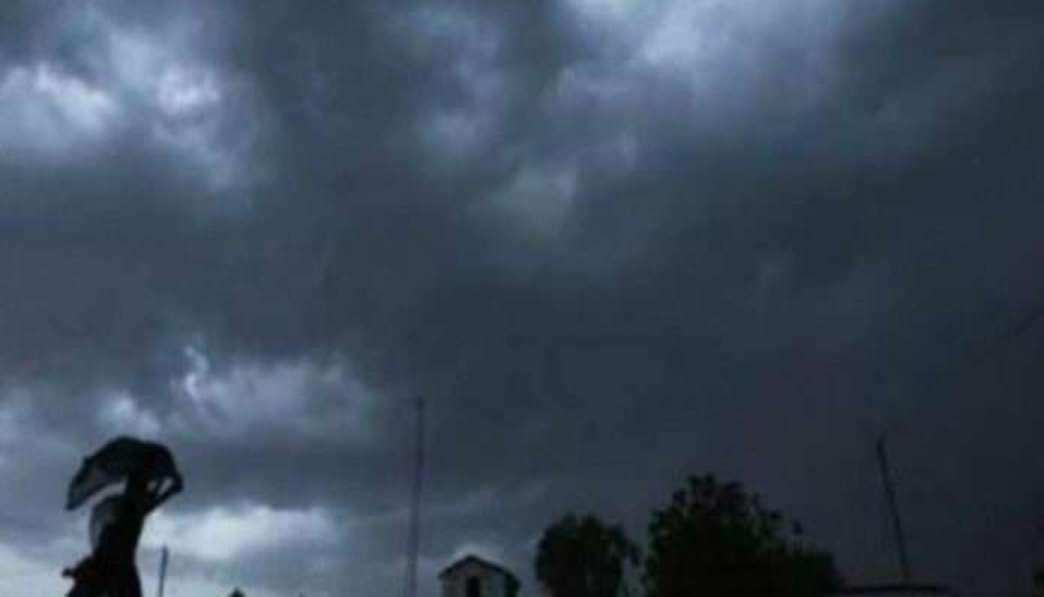 cloudy weather