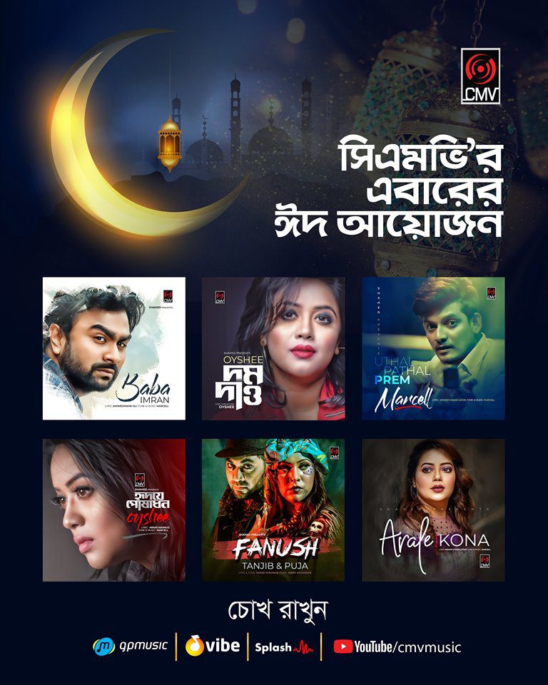 bdnews24 bangla newspaper, bangladesh news 24, bangla newspaper prothom alo, bd news live, indian bangla newspaper, bd news live today, bbc bangla news, bangla breaking news 24, prosenjit bangla movie, jeeter bangla movie, songsar bangla movie, bengali full movie, bengali movies 2019, messi vs ronaldo, lionel messi stats, messi goals, messi net worth, messi height