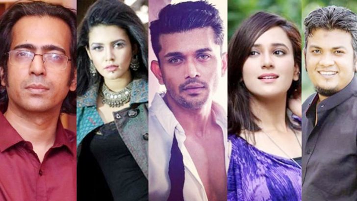 bdnews24 bangla newspaper, bangladesh news 24, bangla newspaper prothom alo, bd news live, indian bangla newspaper, bd news live today, bbc bangla news, bangla breaking news 24, prosenjit bangla movie, jeeter bangla movie, songsar bangla movie, bengali full movie, bengali movies 2019, messi vs ronaldo, lionel messi stats, messi goals, messi net worth, messi height