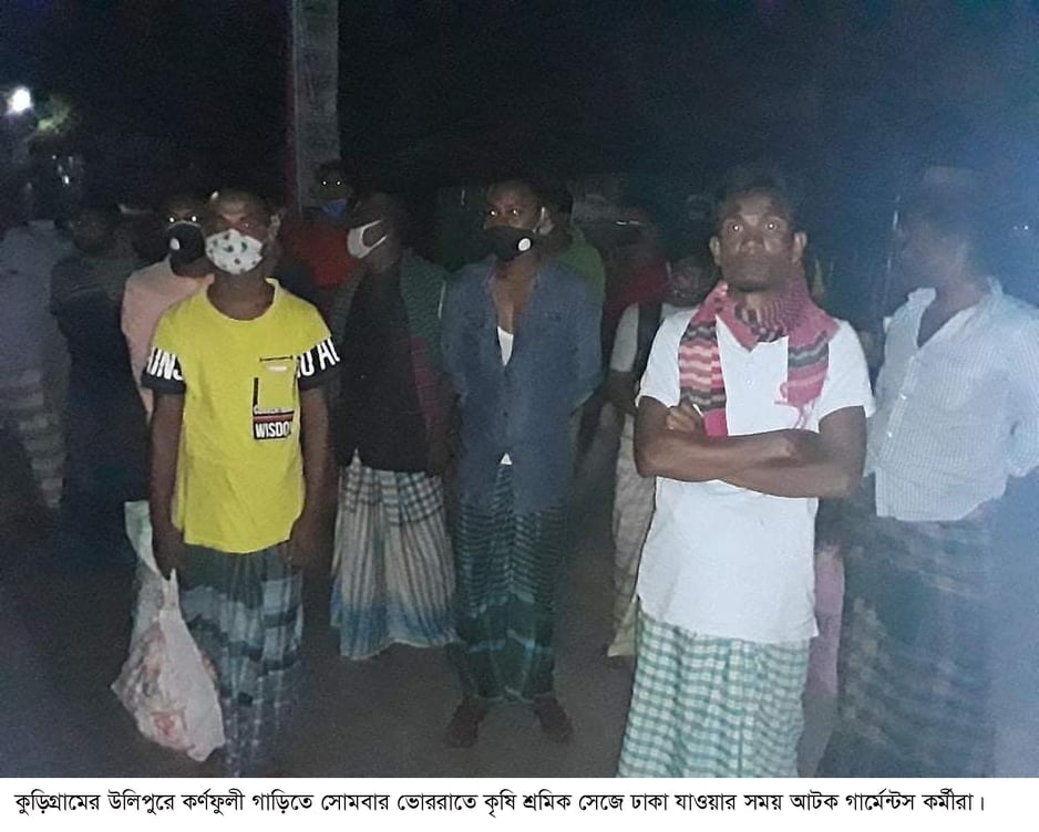 bdnews24 bangla newspaper, bangladesh news 24, bangla newspaper prothom alo, bd news live, indian bangla newspaper, bd news live today, bbc bangla news, bangla breaking news 24, prosenjit bangla movie, jeeter bangla movie, songsar bangla movie, bengali full movie, bengali movies 2019, messi vs ronaldo, lionel messi stats, messi goals, messi net worth, messi height