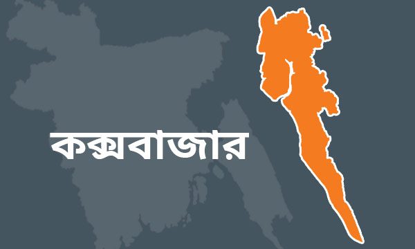 bdnews24 bangla newspaper, bangladesh news 24, bangla newspaper prothom alo, bd news live, indian bangla newspaper, bd news live today, bbc bangla news, bangla breaking news 24, prosenjit bangla movie, jeeter bangla movie, songsar bangla movie, bengali full movie, bengali movies 2019, messi vs ronaldo, lionel messi stats, messi goals, messi net worth, messi height