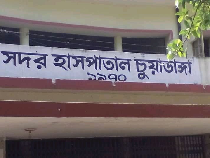 bdnews24 bangla newspaper, bangladesh news 24, bangla newspaper prothom alo, bd news live, indian bangla newspaper, bd news live today, bbc bangla news, bangla breaking news 24, prosenjit bangla movie, jeeter bangla movie, songsar bangla movie, bengali full movie, bengali movies 2019, messi vs ronaldo, lionel messi stats, messi goals, messi net worth, messi height