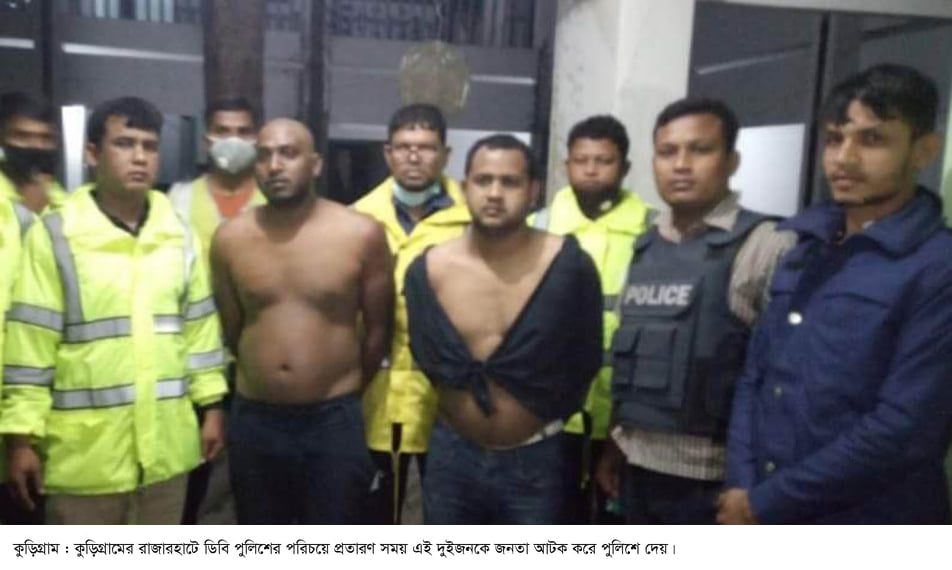 bdnews24 bangla newspaper, bangladesh news 24, bangla newspaper prothom alo, bd news live, indian bangla newspaper, bd news live today, bbc bangla news, bangla breaking news 24, prosenjit bangla movie, jeeter bangla movie, songsar bangla movie, bengali full movie, bengali movies 2019, messi vs ronaldo, lionel messi stats, messi goals, messi net worth, messi height