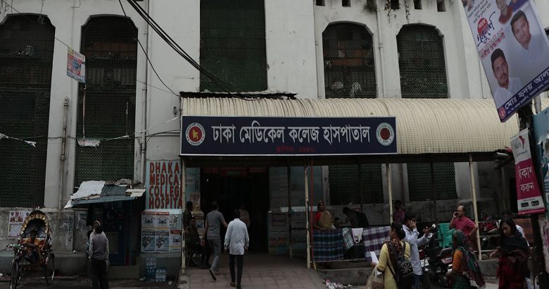 bdnews24 bangla newspaper, bangladesh news 24, bangla newspaper prothom alo, bd news live, indian bangla newspaper, bd news live today, bbc bangla news, bangla breaking news 24