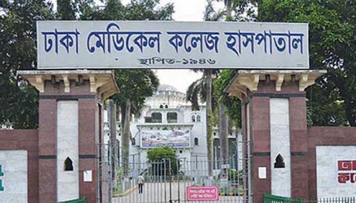 bdnews24 bangla newspaper, bangladesh news 24, bangla newspaper prothom alo, bd news live, indian bangla newspaper, bd news live today, bbc bangla news, bangla breaking news 24, prosenjit bangla movie, jeeter bangla movie, songsar bangla movie, bengali full movie, bengali movies 2019, messi vs ronaldo, lionel messi stats, messi goals, messi net worth, messi height