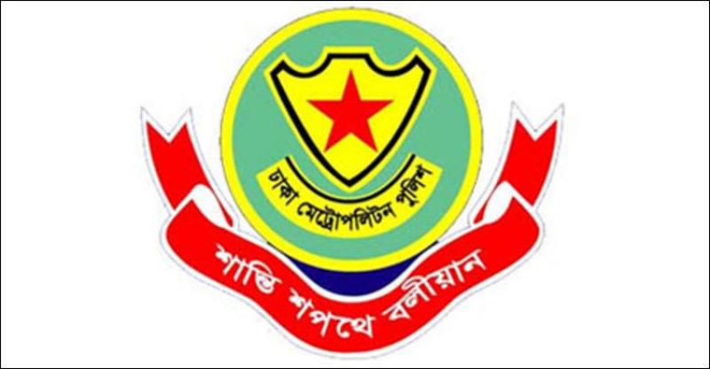 bdnews24 bangla newspaper, bangladesh news 24, bangla newspaper prothom alo, bd news live, indian bangla newspaper, bd news live today, bbc bangla news, bangla breaking news 24, prosenjit bangla movie, jeeter bangla movie, songsar bangla movie, bengali full movie, bengali movies 2019, messi vs ronaldo, lionel messi stats, messi goals, messi net worth, messi height