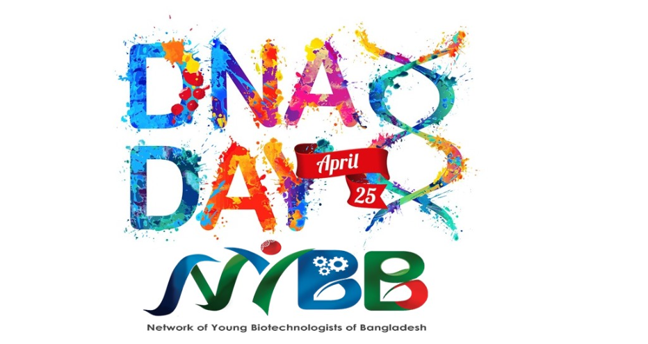 bdnews24 bangla newspaper, bangladesh news 24, bangla newspaper prothom alo, bd news live, indian bangla newspaper, bd news live today, bbc bangla news, bangla breaking news 24, prosenjit bangla movie, jeeter bangla movie, songsar bangla movie, bengali full movie, bengali movies 2019, messi vs ronaldo, lionel messi stats, messi goals, messi net worth, messi height