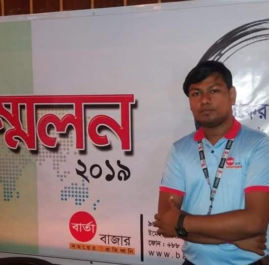 bdnews24 bangla newspaper, bangladesh news 24, bangla newspaper prothom alo, bd news live, indian bangla newspaper, bd news live today, bbc bangla news, bangla breaking news 24, prosenjit bangla movie, jeeter bangla movie, songsar bangla movie, bengali full movie, bengali movies 2019, messi vs ronaldo, lionel messi stats, messi goals, messi net worth, messi height