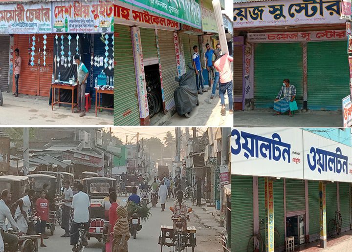 bdnews24 bangla newspaper, bangladesh news 24, bangla newspaper prothom alo, bd news live, indian bangla newspaper, bd news live today, bbc bangla news, bangla breaking news 24, prosenjit bangla movie, jeeter bangla movie, songsar bangla movie, bengali full movie, bengali movies 2019, messi vs ronaldo, lionel messi stats, messi goals, messi net worth, messi height