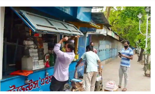 bdnews24 bangla newspaper, bangladesh news 24, bangla newspaper prothom alo, bd news live, indian bangla newspaper, bd news live today, bbc bangla news, bangla breaking news 24, prosenjit bangla movie, jeeter bangla movie, songsar bangla movie, bengali full movie, bengali movies 2019, messi vs ronaldo, lionel messi stats, messi goals, messi net worth, messi height