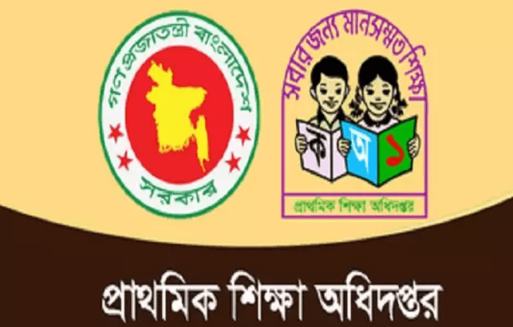 bdnews24 bangla newspaper, bangladesh news 24, bangla newspaper prothom alo, bd news live, indian bangla newspaper, bd news live today, bbc bangla news, bangla breaking news 24, prosenjit bangla movie, jeeter bangla movie, songsar bangla movie, bengali full movie, bengali movies 2019, messi vs ronaldo, lionel messi stats, messi goals, messi net worth, messi height