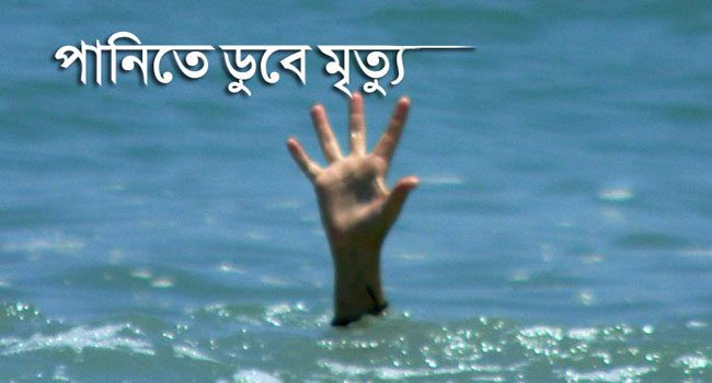 bdnews24 bangla newspaper, bangladesh news 24, bangla newspaper prothom alo, bd news live, indian bangla newspaper, bd news live today, bbc bangla news, bangla breaking news 24