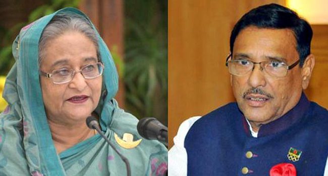 bdnews24 bangla newspaper, bangladesh news 24, bangla newspaper prothom alo, bd news live, indian bangla newspaper, bd news live today, bbc bangla news, bangla breaking news 24, prosenjit bangla movie, jeeter bangla movie, songsar bangla movie, bengali full movie, bengali movies 2019, messi vs ronaldo, lionel messi stats, messi goals, messi net worth, messi height