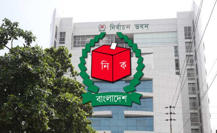 bdnews24 bangla newspaper, bangladesh news 24, bangla newspaper prothom alo, bd news live, indian bangla newspaper, bd news live today, bbc bangla news, bangla breaking news 24